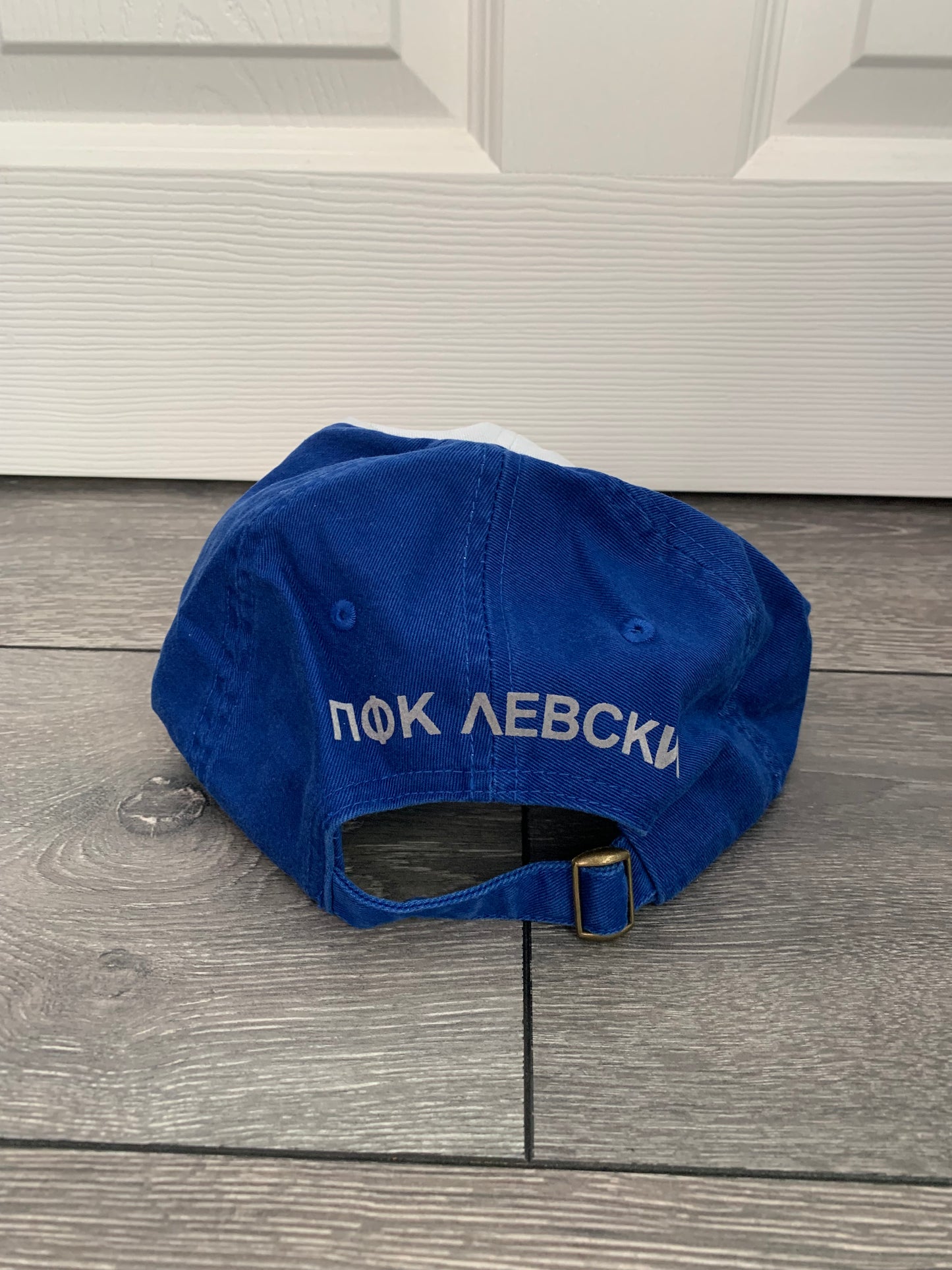 Levski Sofia Football club baseball hat-one size