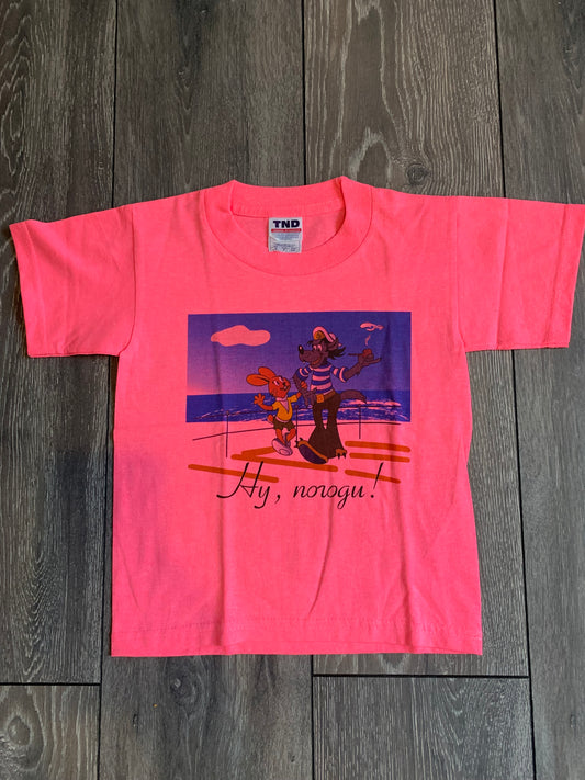 Тениска детска Ну Пагади розова